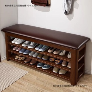Solid Wood Shoe Changing Stool for Home Entrance, Sit-On Shoe Stool for Entry, Multi-Layer Stool, Shoe Cabinet, Sitting Stool, Integrated Entry Shoe Rack
