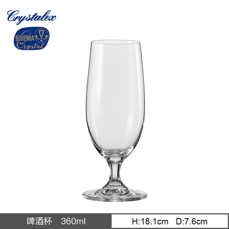 Tazas de cristal importadas de la República Checa, tazas de cerveza comerciales de lujo ligeras, tazas de bebida de jugo domésticas personalizadas, cristal checo al por mayor image 9
