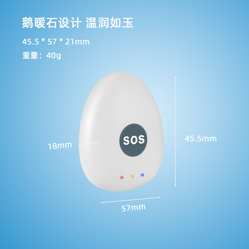 4Ggps Locator for the Elderly and Children to Prevent Loss, One-Click Sos, Two-Way Calling, Wearable Gps Locator