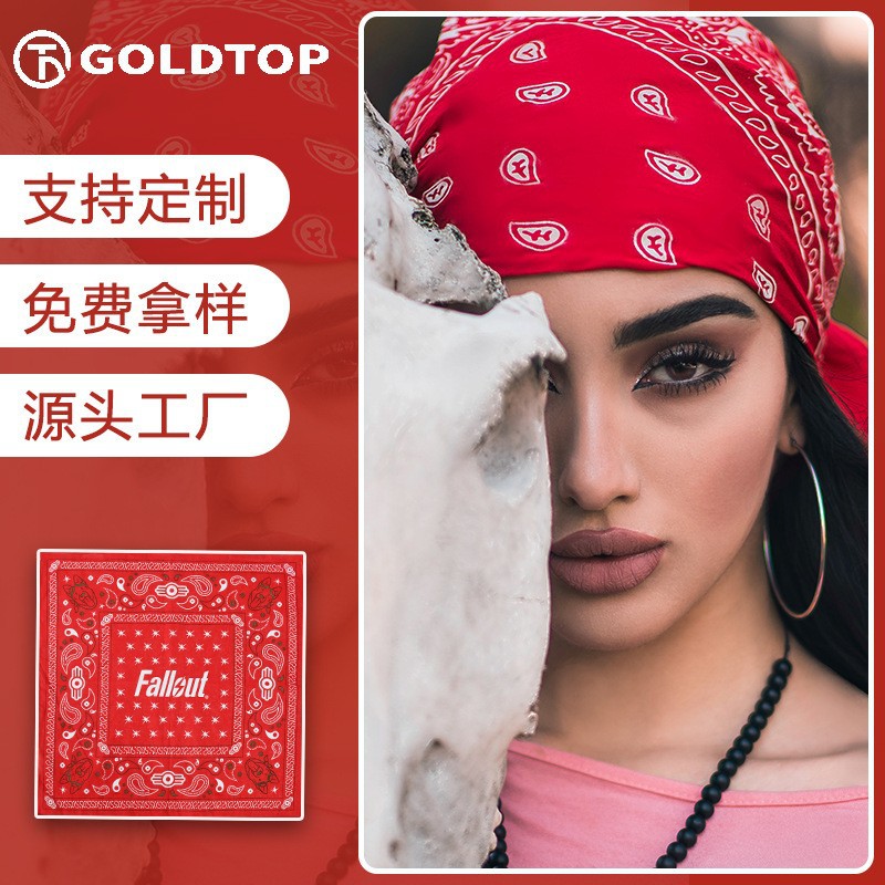 源头工厂头巾来图来样来料定制欧美bandana魔术方巾轻加工订货