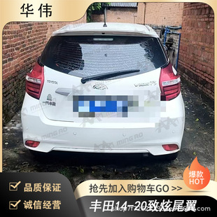 ����㑊W܇�v�S��ֱ���m����S��14-20����β�� �o�����װ��b