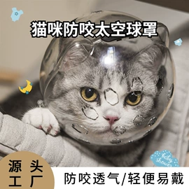 狗狗清洁;猫猫玩具;除毛用品