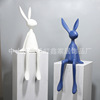 Minimalistic rabbit, jewelry for living room, cute decorations