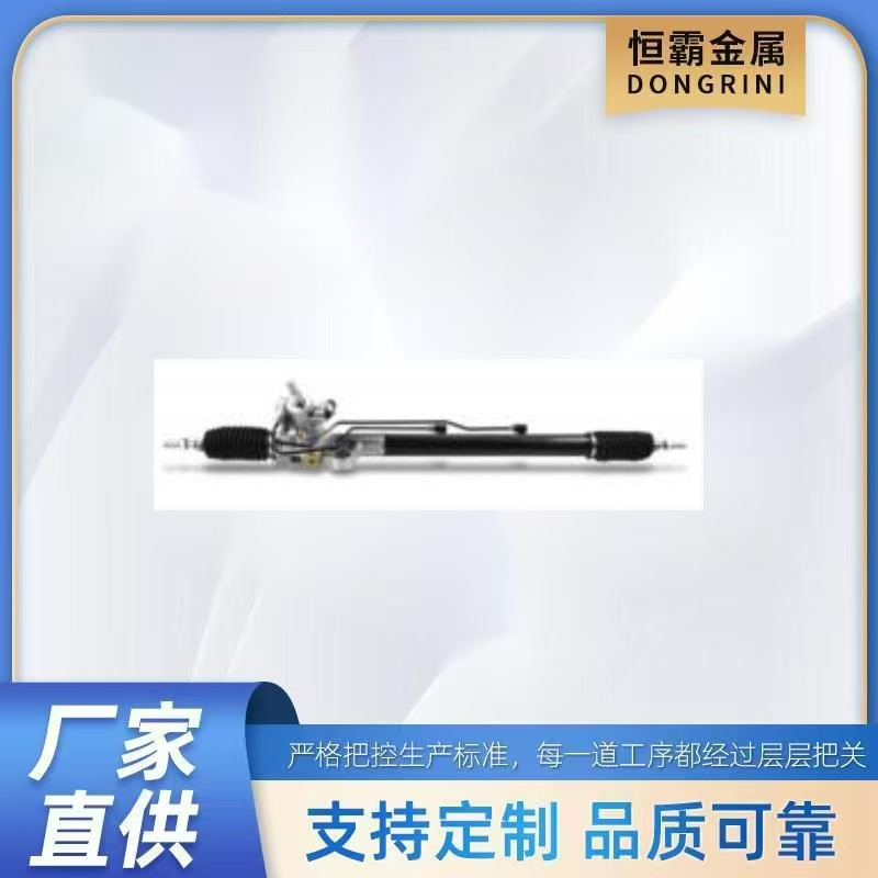 for HONDA ACCORD 2.4 03-07 VII"53601-SDA-A04 ，53601-SDA-A02