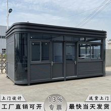 ��ͤ����ͤ���S��ס���T�lֵ���Ұ巿�WУ�ΰ�ͤ�S��ֱ�N