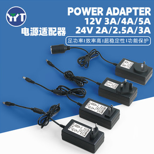 �|Դ̩12V5A/4A/3A�Դ�m����60W�m�ñO�؟􎧴�ӡ�C�@ʾ�����