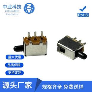 Manufacturer Wholesale Sliding Switch 2-Speed Push Straight Key Switch 3-Pin Ps12D33 Toggle Switch