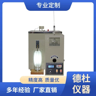 供应SYD-6536C石油产品蒸馏试验器（低温单管式）