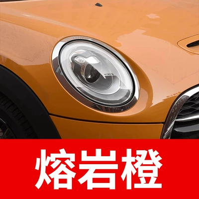 Series 5 Series X3X5Gt — Avtomobil boya qələmləri - take-one-shot-and-two-color-paint-1-and-brightening-polish-1-and-then-send-a-tool-kit-sandpaper-cleaning-cotton-pen-tip-lava-orange