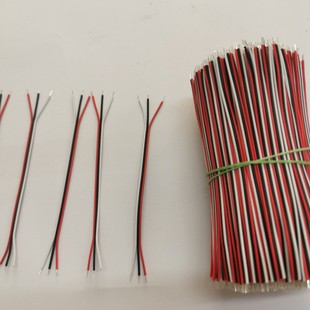 2468�K��26 24awg80mm�t��ƽ�о�ע�l��LED���l�Դ�����B��