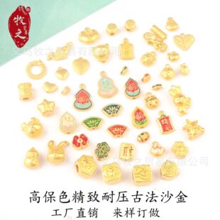 DIY�߱�ɫ�ŷ�ɳ��ƽ��ϲ�����������������diy������Ʒ���