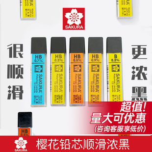 �ձ��ѻ��Ԅ��Uо0.3/0.5/0.7/0.9mm�Ԅ��U�P�Uо���ה��W������