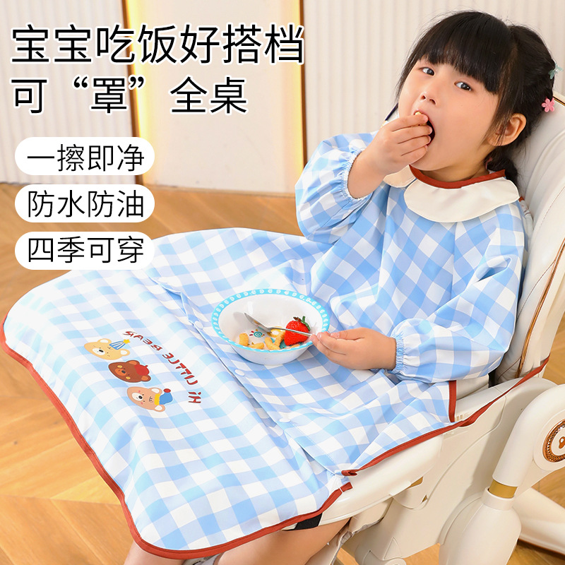 一体式餐椅罩衣宝宝吃饭围兜婴儿辅食饭兜防水儿童围裙按扣款可拆