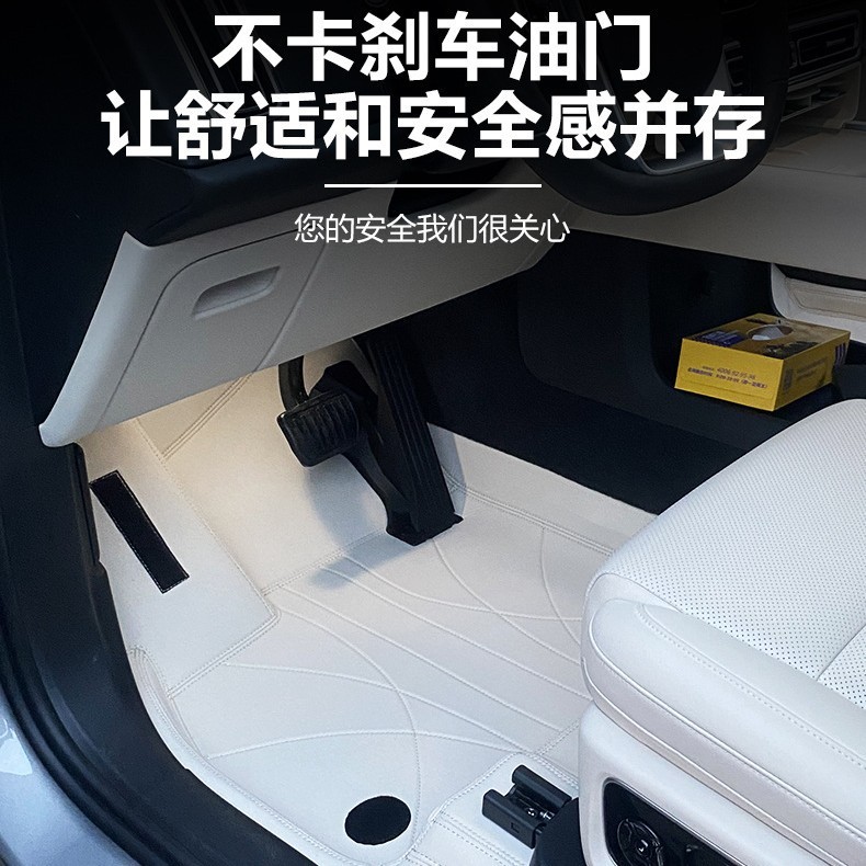 适用理想L6L7L8L9MEGA纳帕真皮无溶剂汽车脚垫全包围360航空软包|undefined