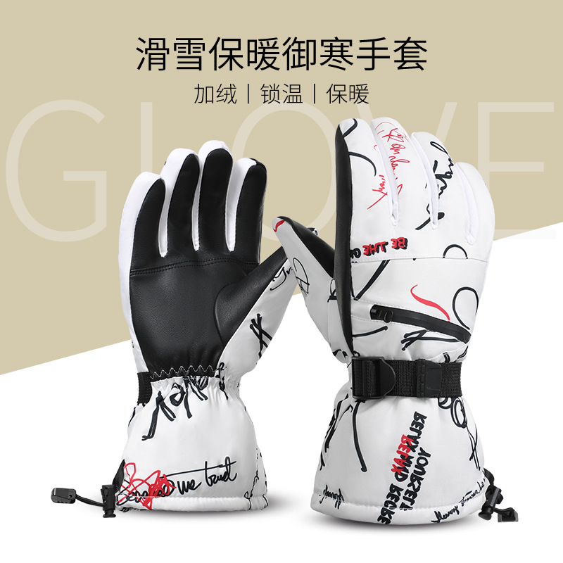 Guantes de esquí de las mujeres de invierno cálido Graffiti al aire libre a prueba de frío pareja forrada de vellón engrosada pantalla táctil de los hombres abajo guantes de algodón