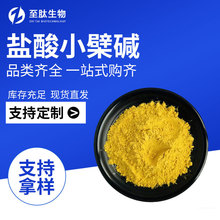 �}��С���|�S�B��ȡ��ʳƷԭ�ϬF؛���l�S�Ұ��]����ă���������