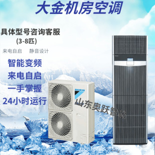 ���C�����{FVAN05AAK���5P���C׃�l��ůһ��