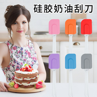 Cross-Border Silicone Cream Scraper Baking Tools Cream Spatula Cream Stirring Knife Mixer Scraper