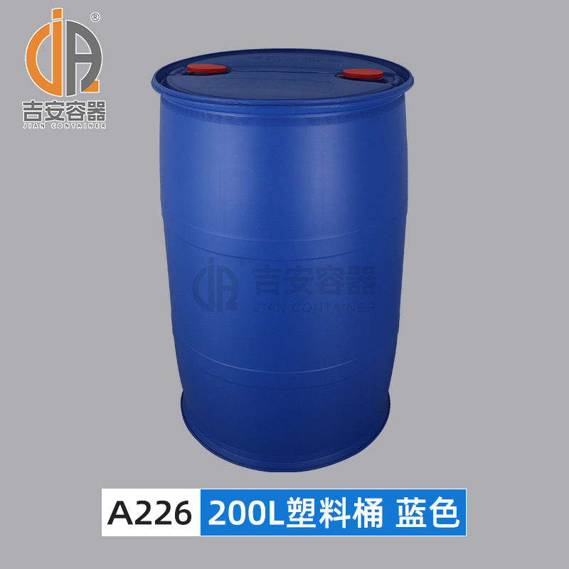 ����ֱ��100L/200L����Ͱ 200��˫������Ͱ 200kg����Ͱ������