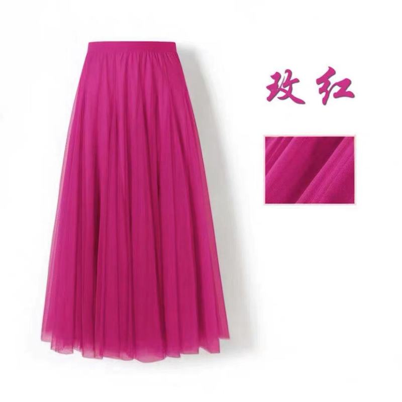 30片新款网纱半身裙女中长款高腰百褶垂感网纱裙显瘦裙子|undefined