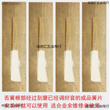 ���J�z�͞������Ƭ�{�{�������S��ֱ�N��ƷëƬ