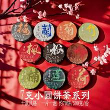 СնռtСAײɢb~Sl500g