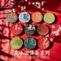 云南散装500g红茶普洱茶