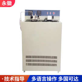 厂家供应丁烷丙烷检测仪液化石油气挥发性分析仪测定液化石油气挥