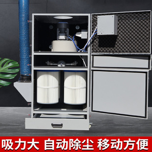 Mobile single pulse bag dust collector grinding polishing dust collector environmental protection equipment dust collector industry