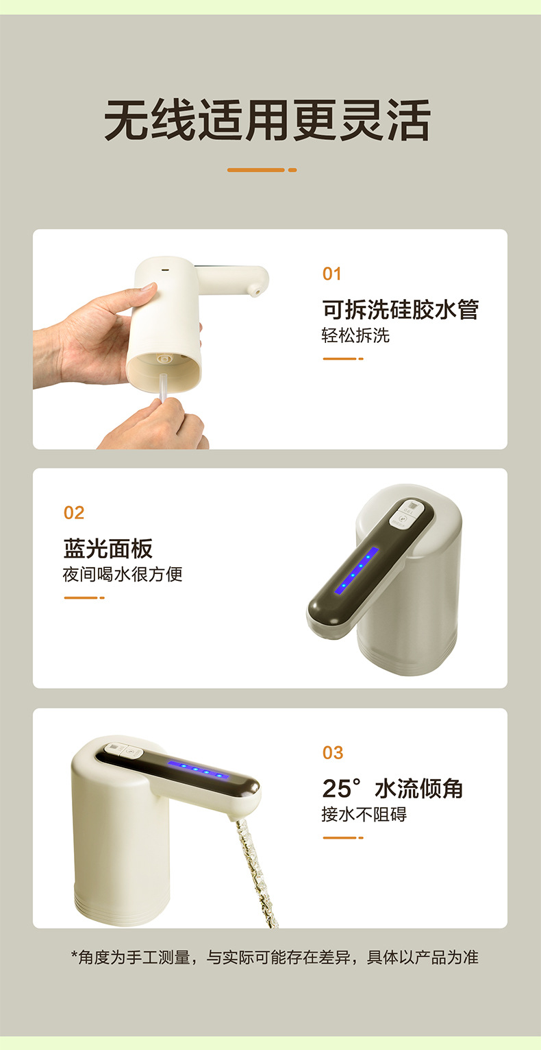 未标题-1_11.jpg