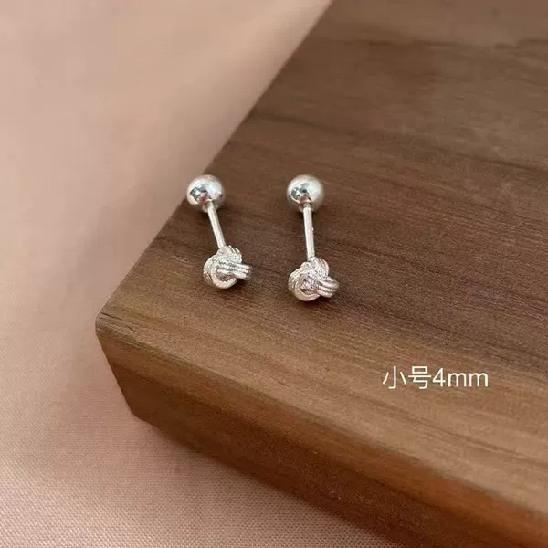 Ruyi knot earrings [4mm] { threaded style}