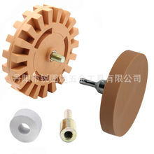 �羳4���ӳ��z�Pȥ�z݆ 20MM���z�����z��ĥ݆��܇݆̥����݆