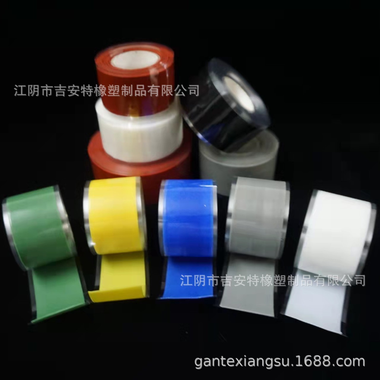 硅橡胶自粘带防水堵漏硅胶带厂家跨境热卖水管不停水止水补漏神器