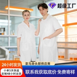 工作制服;工装、制服;工作帽