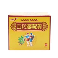 Hurbixin Miao Yao Shiduqing ハーブ皮膚抗菌クリーム オリジナル ウーフー ウォン軟膏 外用ケア