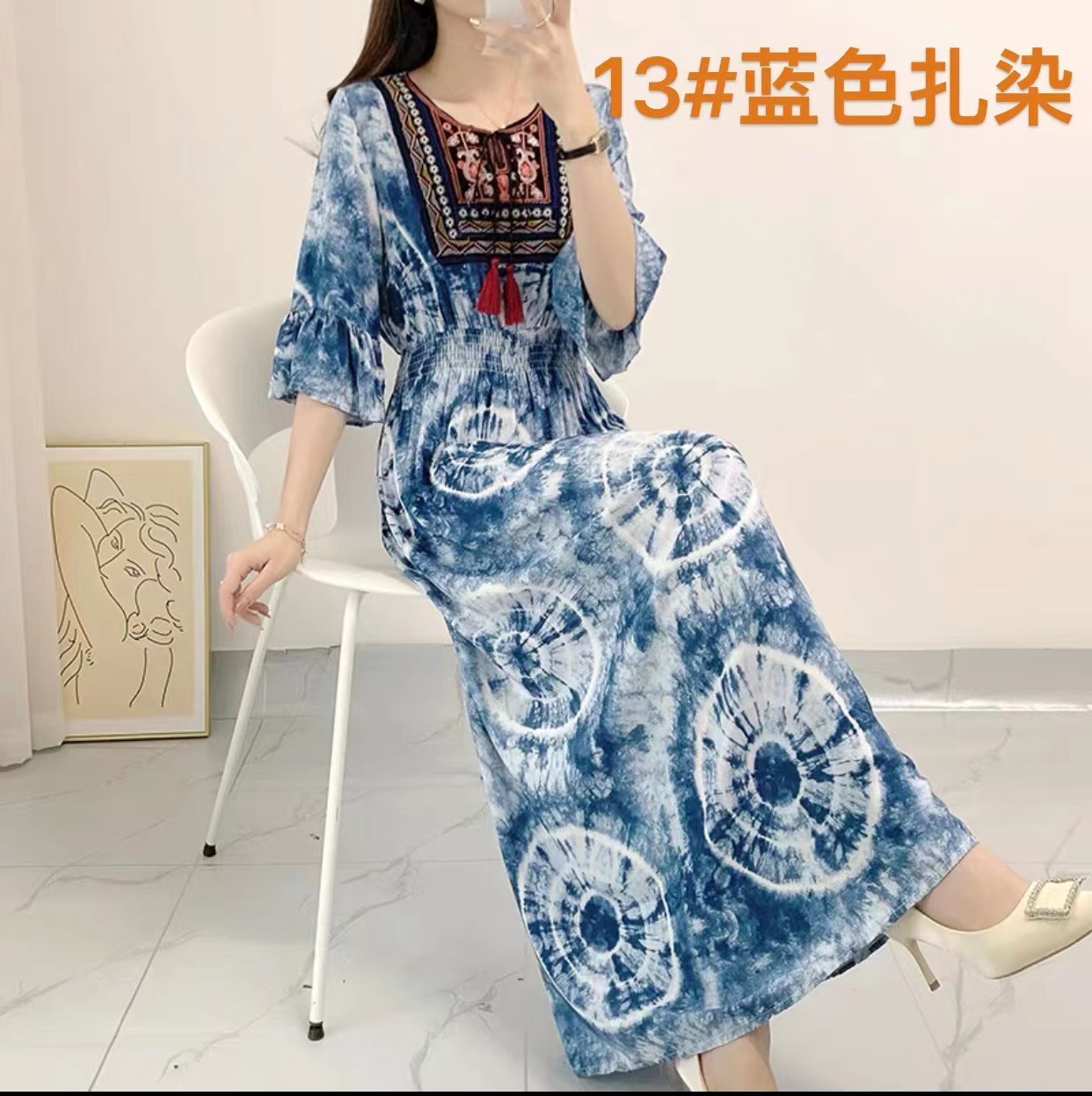 fa7b9d4db7cf9f486fd2233a9ff94d