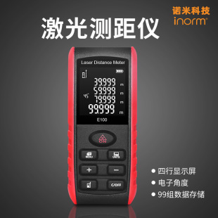 Inorm handheld laser rangefinder infrared measuring instrument distance area measuring instrument electronic ruler