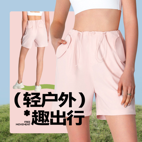 SPF Sun Protection Women's Summer Dual-Pocket Outdoor Running Fitness Five-Finger Sports Shorts Windproof Cycling Pants