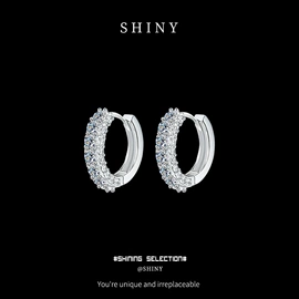 项链;莫桑钻项饰;耳钉