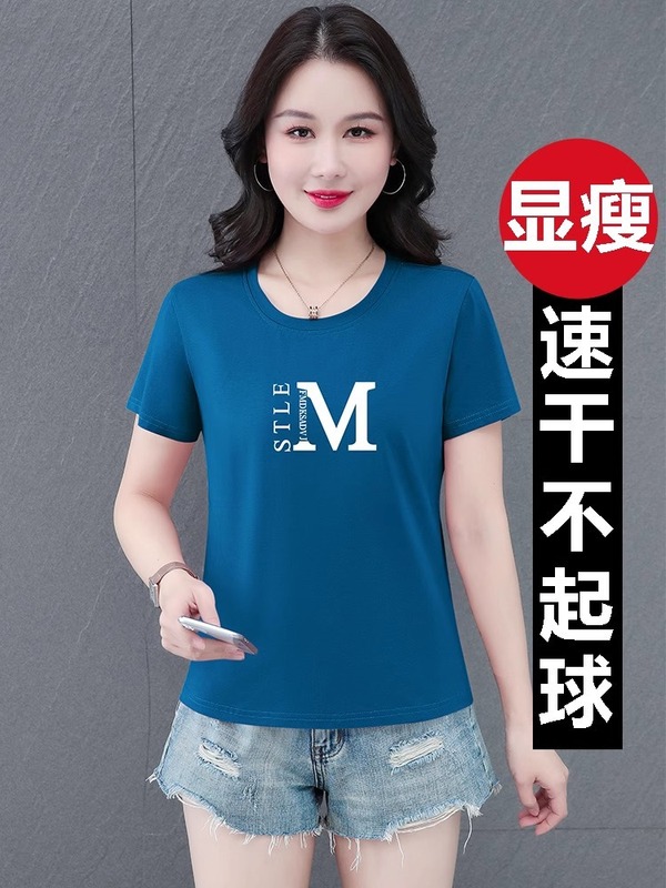 玫红纯棉短袖t恤女款夏天2025新款中年妈妈宽松洋气百搭圆领上衣|undefined
