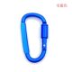 Thick side flat No.8 with lock hook D-shaped mountaineering buckle quick hanging nut buckle aluminum alloy backpack buckle