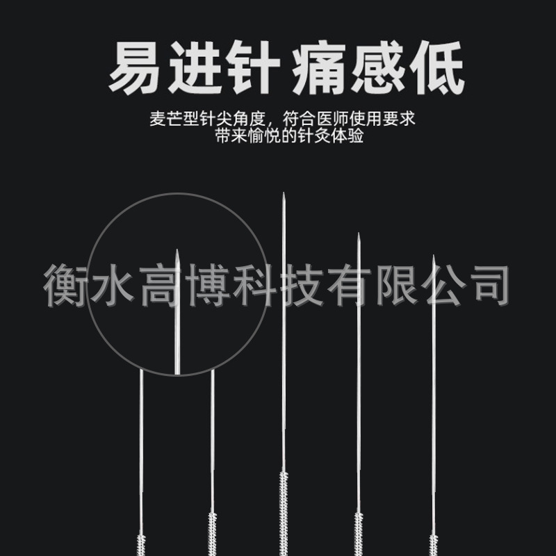 華侑牌鍼灸針は使い捨て針ではない200本/箱伝統中の医療針家庭用|undefined