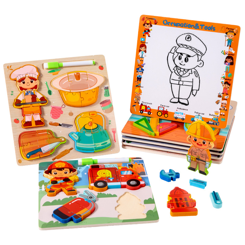 CPC.CE rompecabezas de madera rompecabezas rompecabezas rompecabezas rompecabezas educación temprana tablero de dibujo para niños herramientas profesionales rompecabezas tridimensional