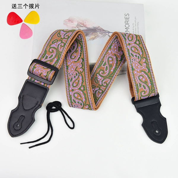 [加厚波西米亚驼色（送3拨片）]