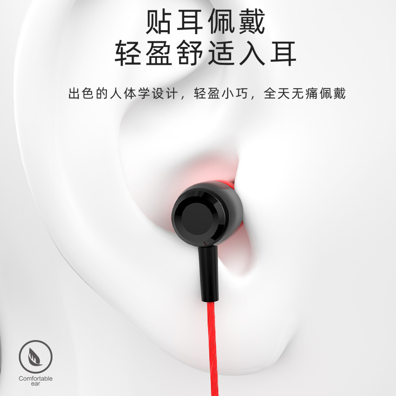 DUDAO 有線ヘッドフォン高品質インイヤープラグインマイク通話ワイヤー制御携帯電話 3.5 ミリメートルヘッドフォン|undefined