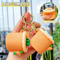 趣味の動物は音楽のキーホルダーをつまんで解凍します。
