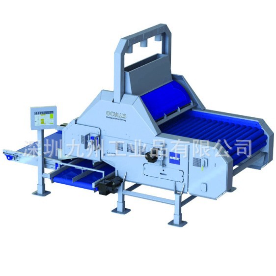 KEY Herbert Oculus60鲜食分级设备 多光谱剔除虫眼精度99.5%