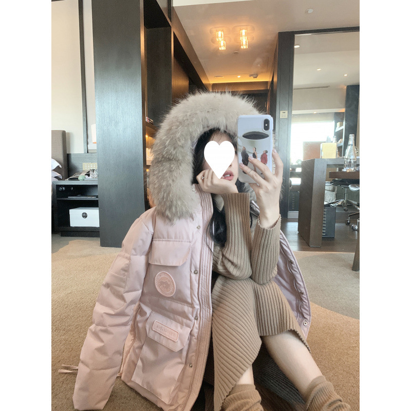 분홍색
