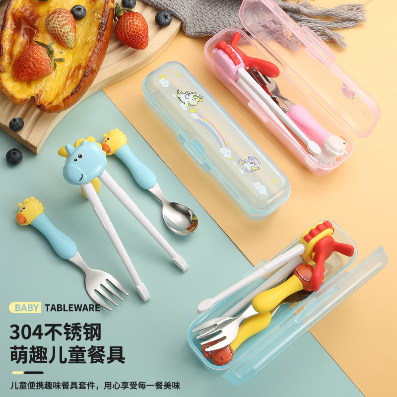 Children's Training Chopsticks Stainless Steel Cartoon Dinosaur Fork and Spoon Food Supplement Tiger Mouth Rebound Learning Chopsticks Eating Spoon Feeding Tableware