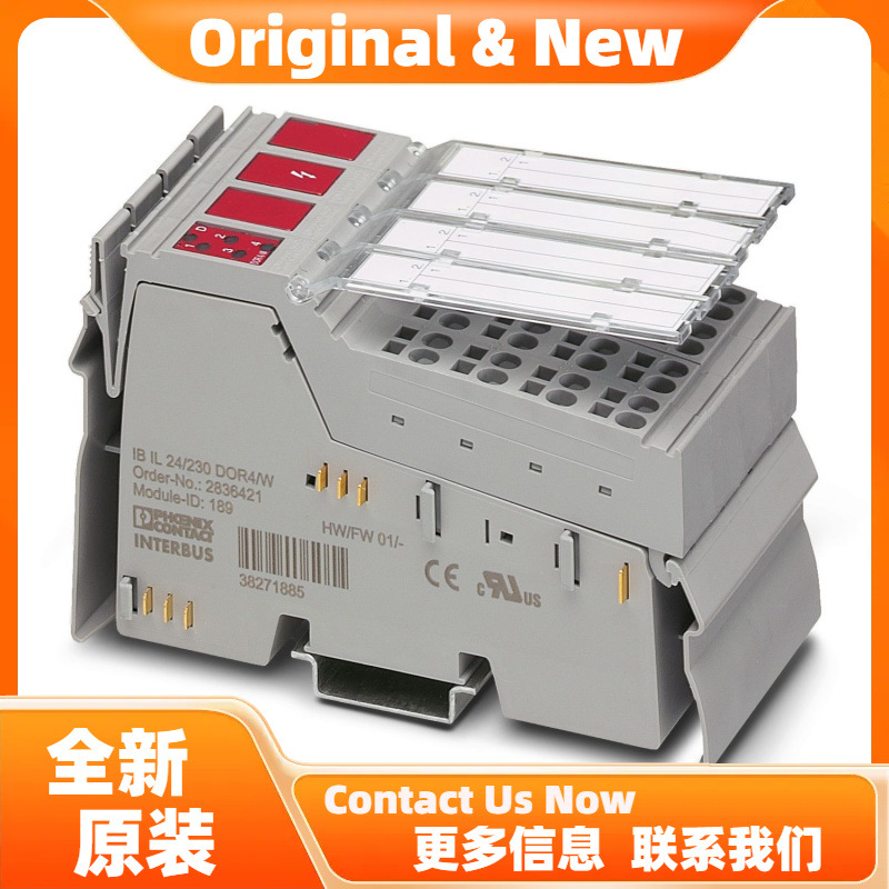菲尼克斯IB IL 24/230 DOR4/W-PC-PAC - 继电器模块 2862181